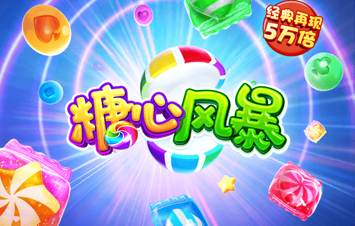 ballbet体育app官网