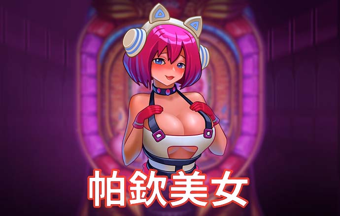BB体育官网登录
